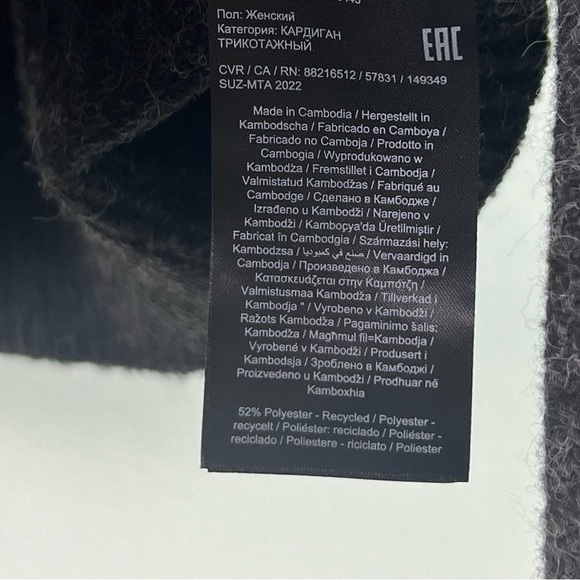 NWT Vero Moda Doffy V-Neck Puff Sleeve Cardigan Sweater in Dark Grey - Picture 5 of 6